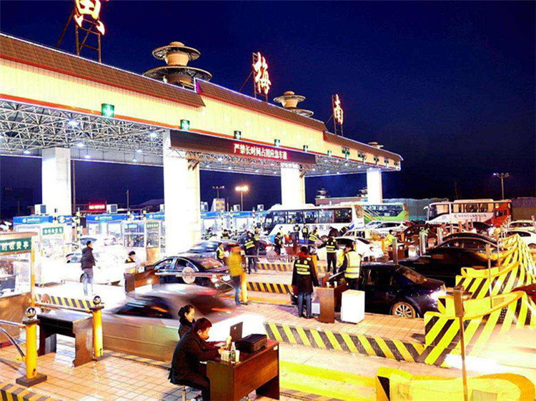 包头收费站网架