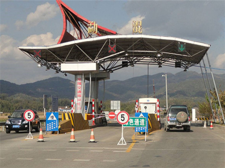 包头收费站网架