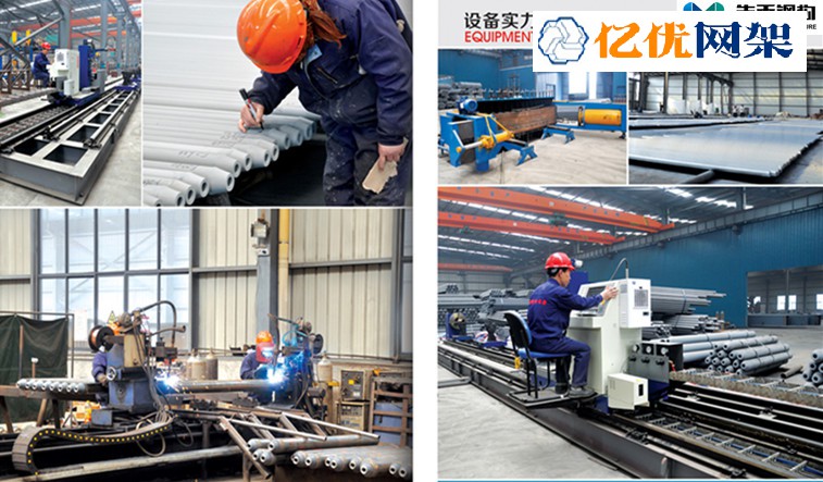 包头网架加工车间